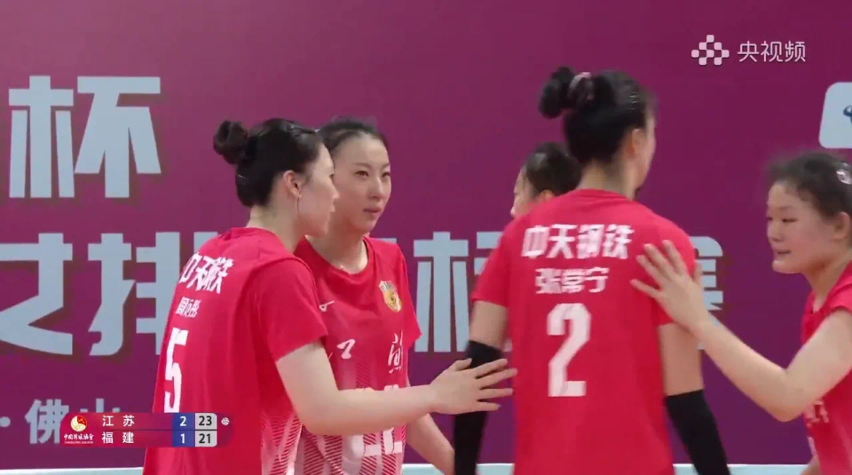 广东女排在, 曹烨轩 广东女排在, 曹烨轩