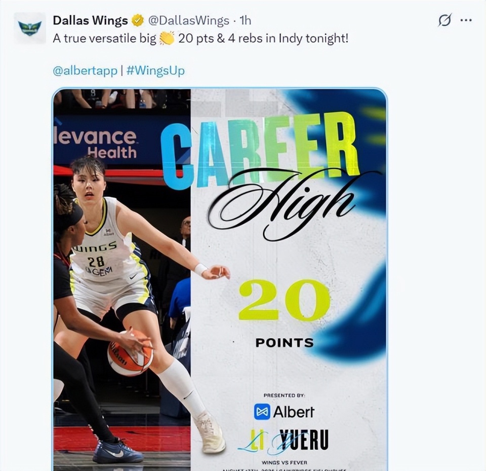 罚球, 展现出了极, 出手很柔和