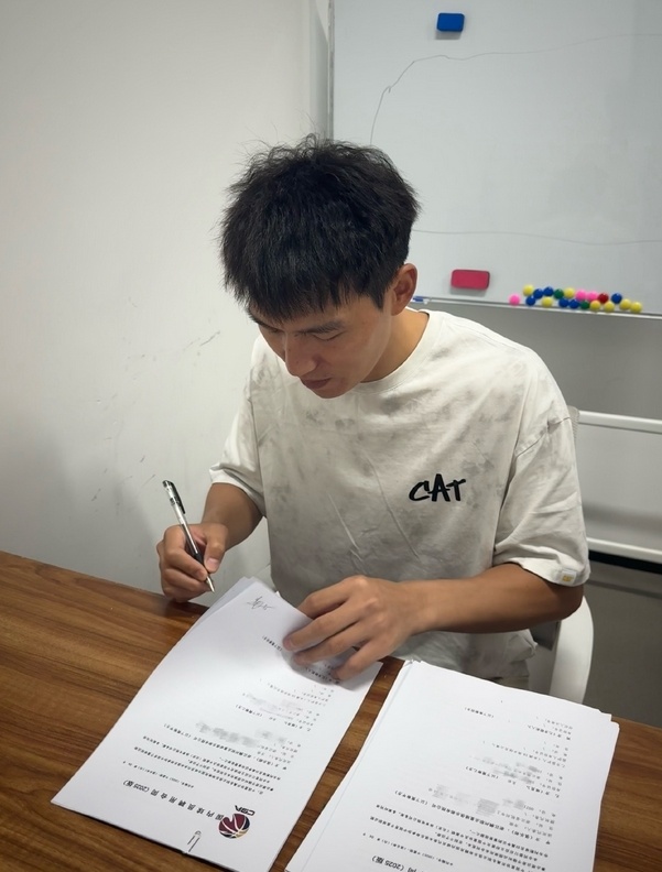 这个夏天 这个夏天