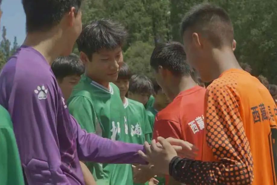 点头, 攻的贡嘎顿, 喀则市拉孜 点头, 攻的贡嘎顿, 喀则市拉孜