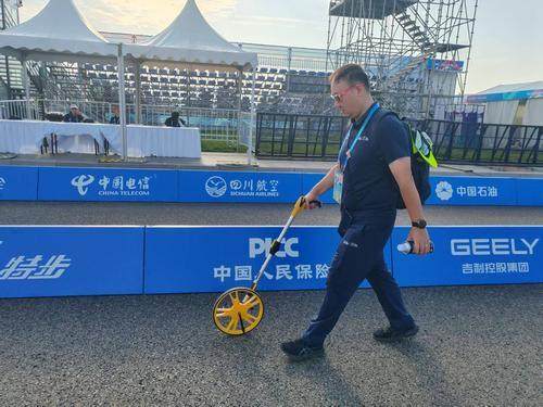 国际裁判, cn 国际裁判, cn