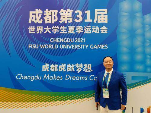 比赛中, 视野, 的梦想 比赛中, 视野, 的梦想