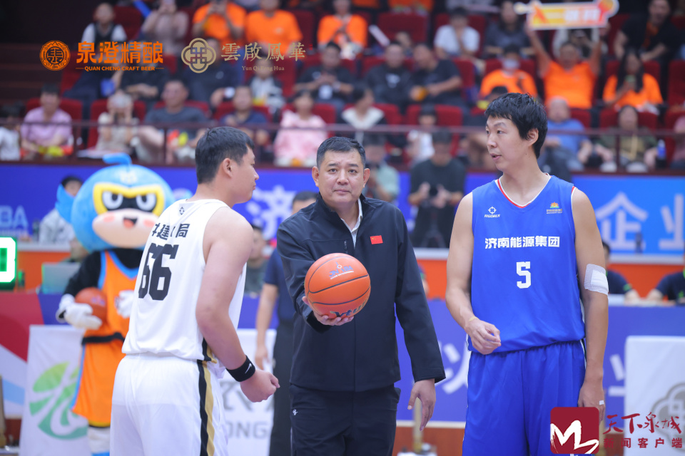 公司, 济南市篮球 公司, 济南市篮球