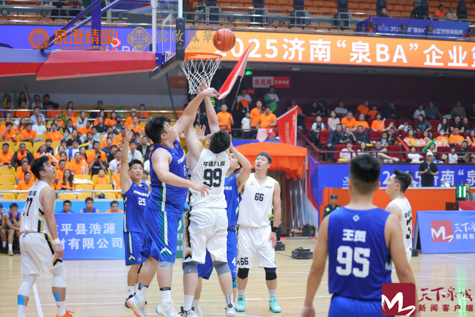 业余篮球超, inews, 对接平台 业余篮球超, inews, 对接平台