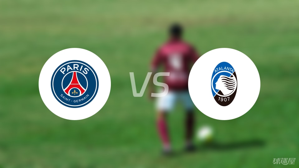 杜埃, img, 巴黎圣日耳