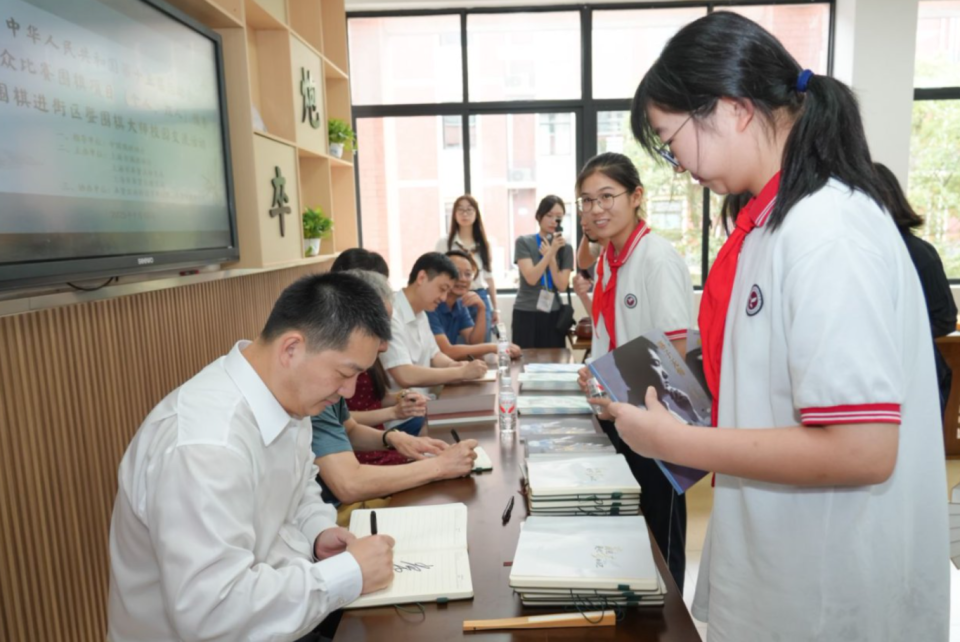 世界冠军常 世界冠军常