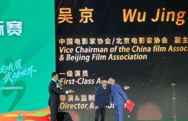 独特魅力, 电影频道融